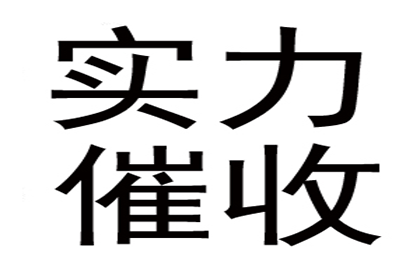 个人借款合同遗失应对策略